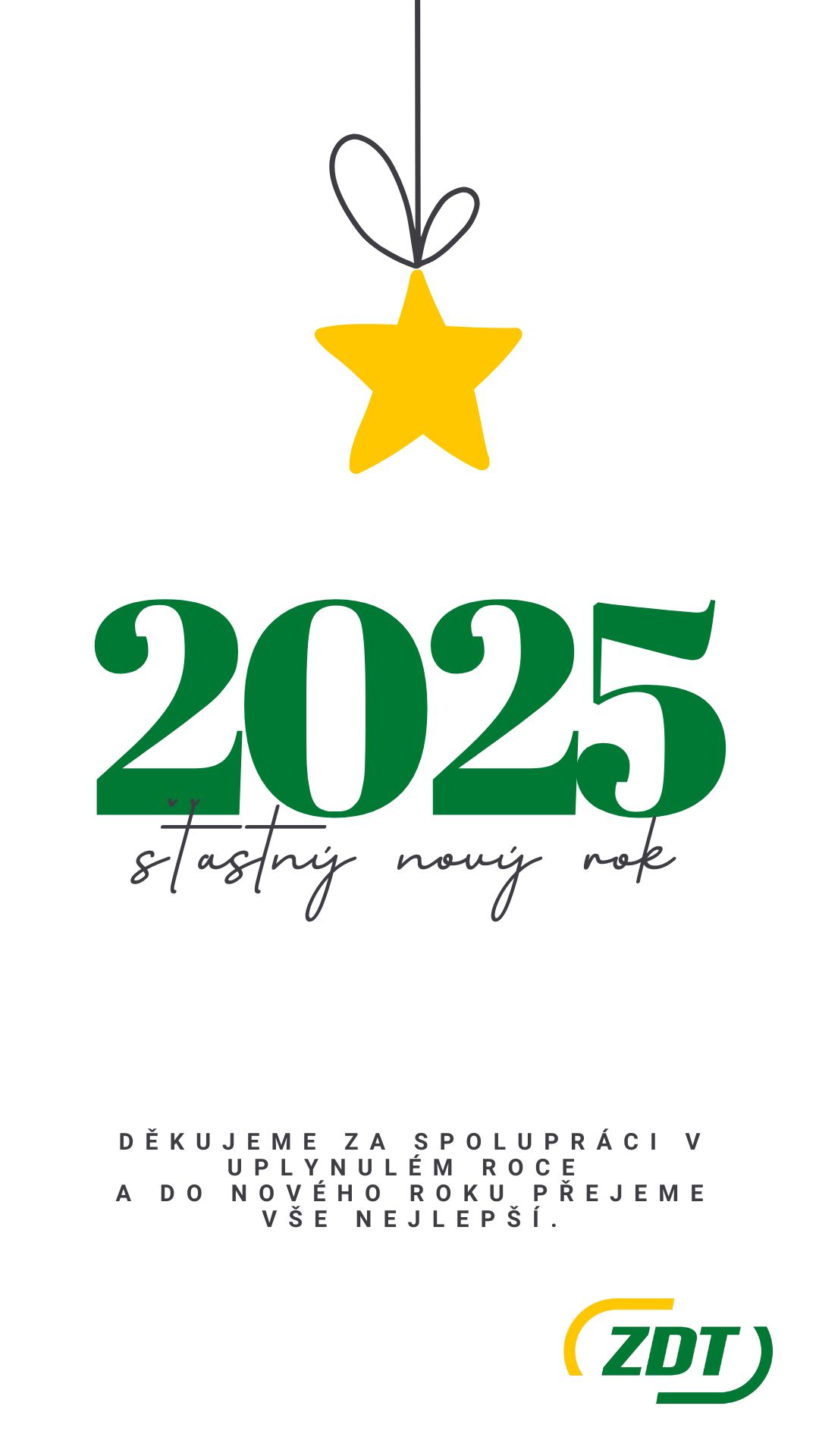 PF 2025